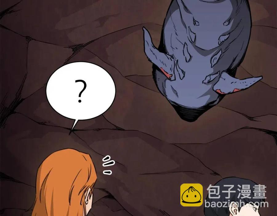 第44话 暴走61