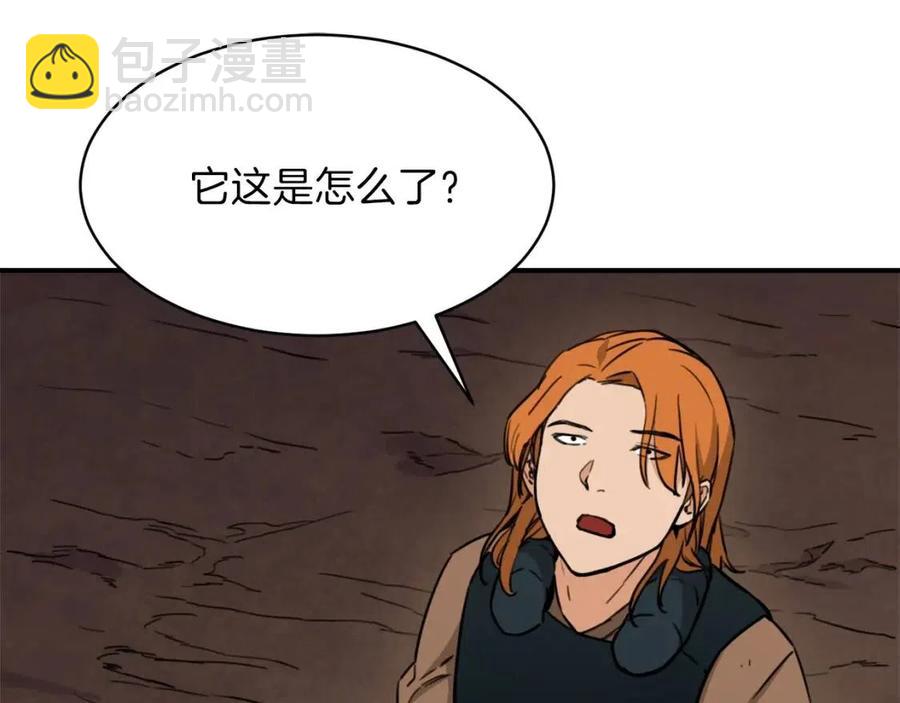第44话 暴走64