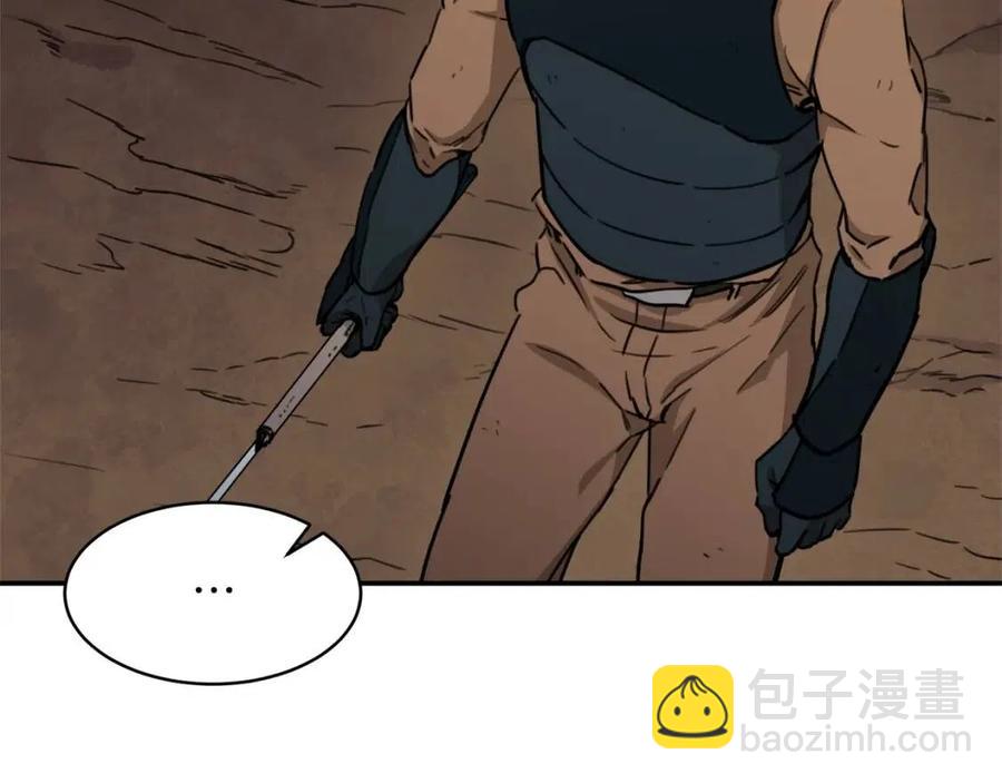 第44话 暴走65