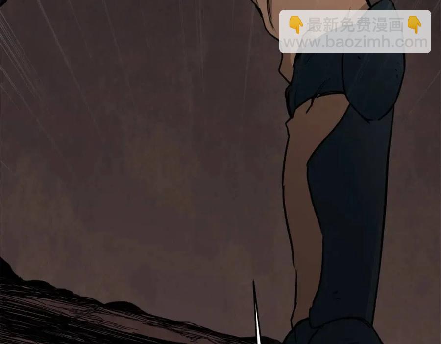 第44话 暴走71