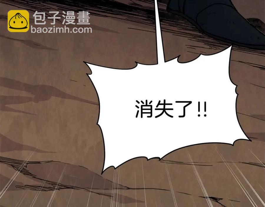 第44话 暴走72