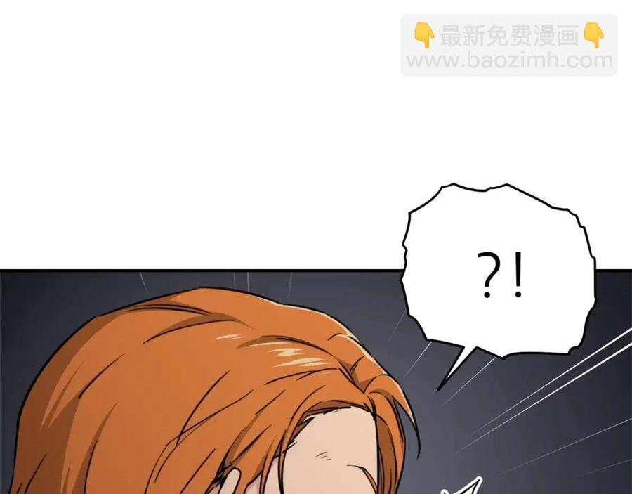 第44话 暴走74