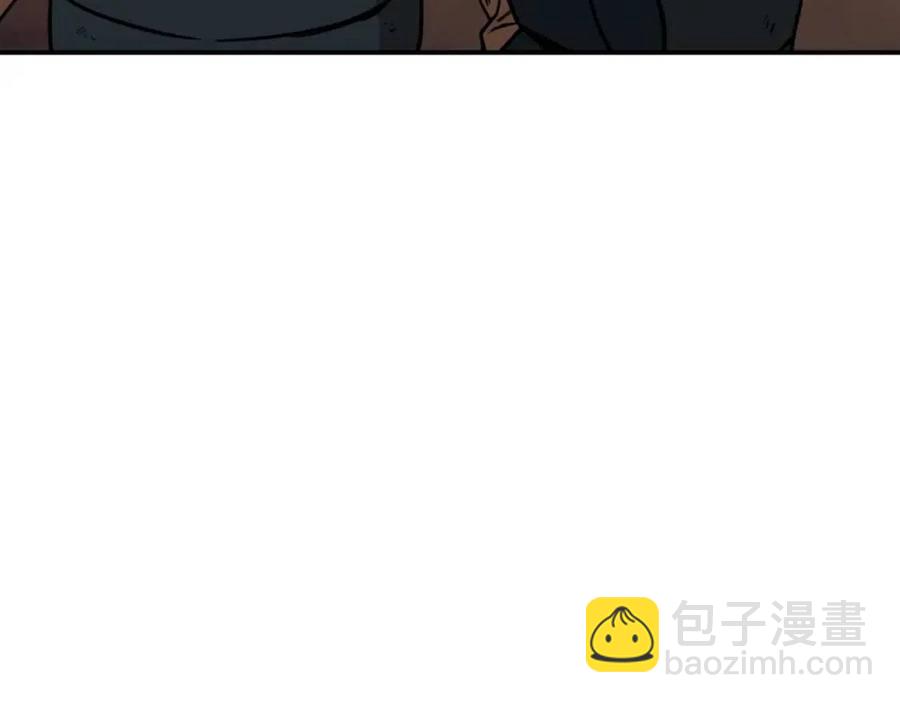 第44话 暴走79