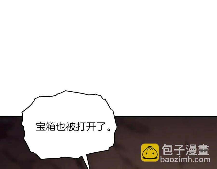 第44话 暴走85