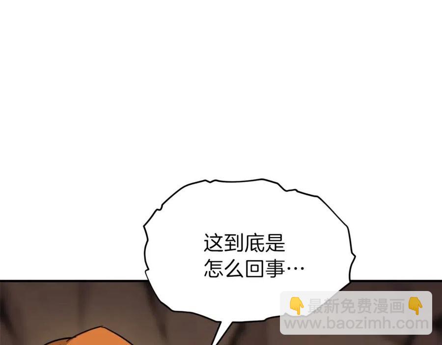 第44话 暴走89