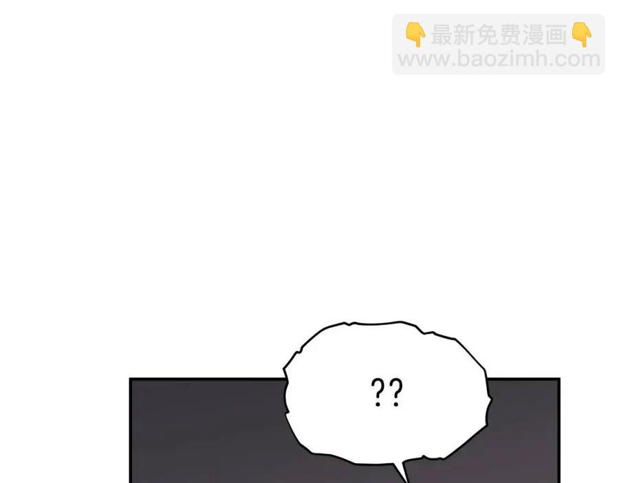 第44话 暴走97