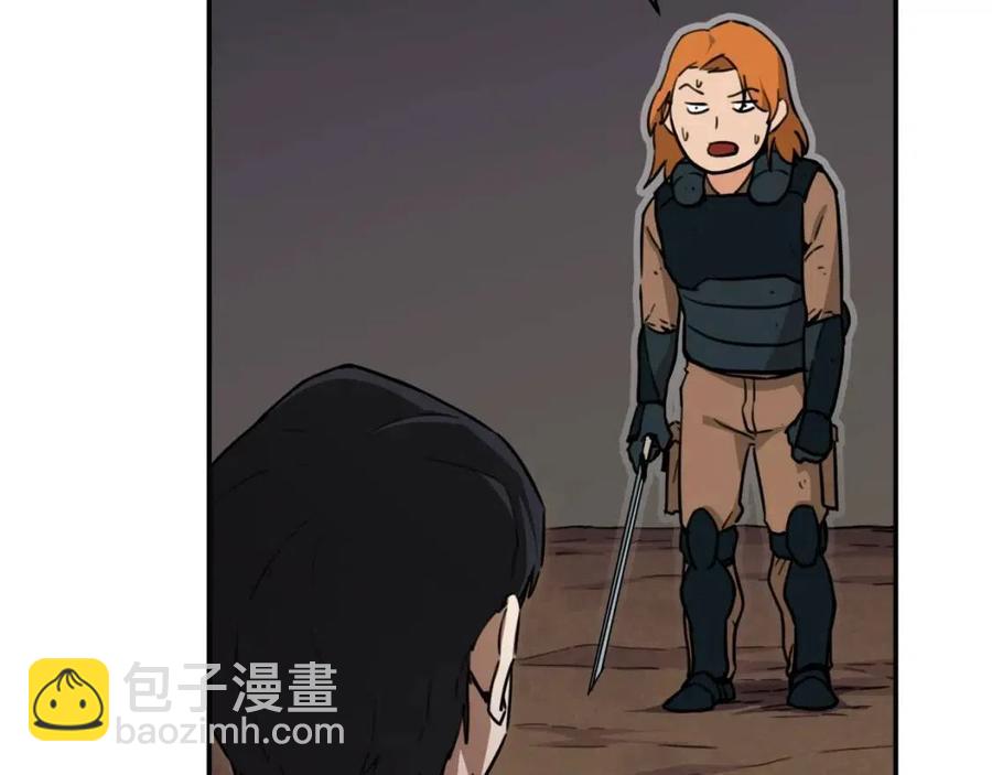 第44话 暴走98