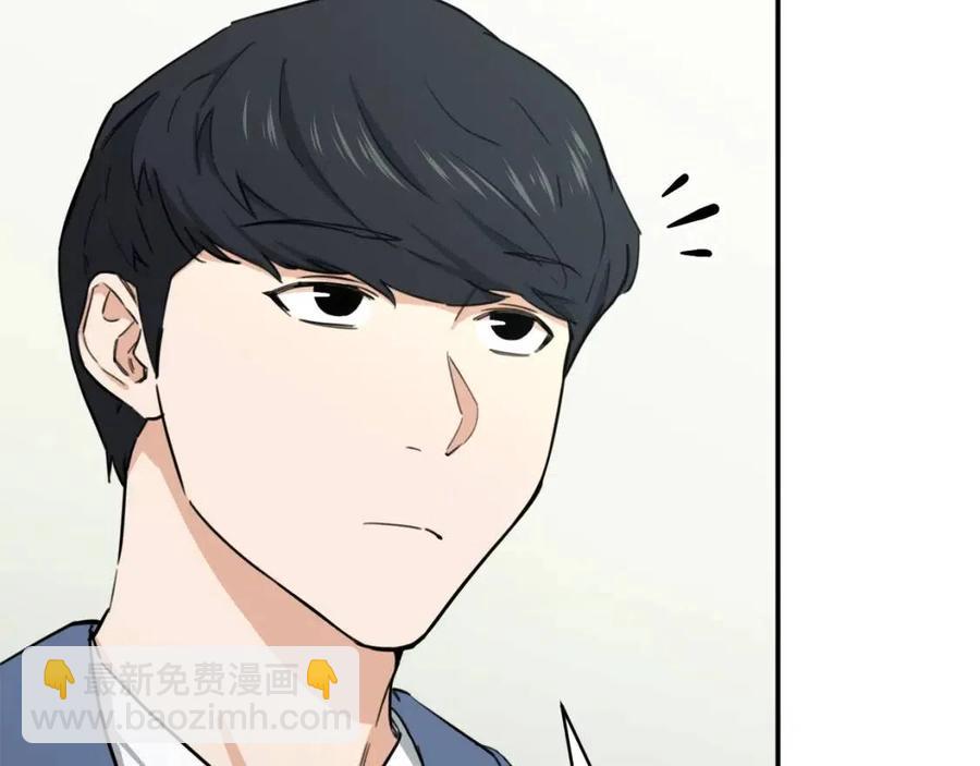 第46话 有缘再见123