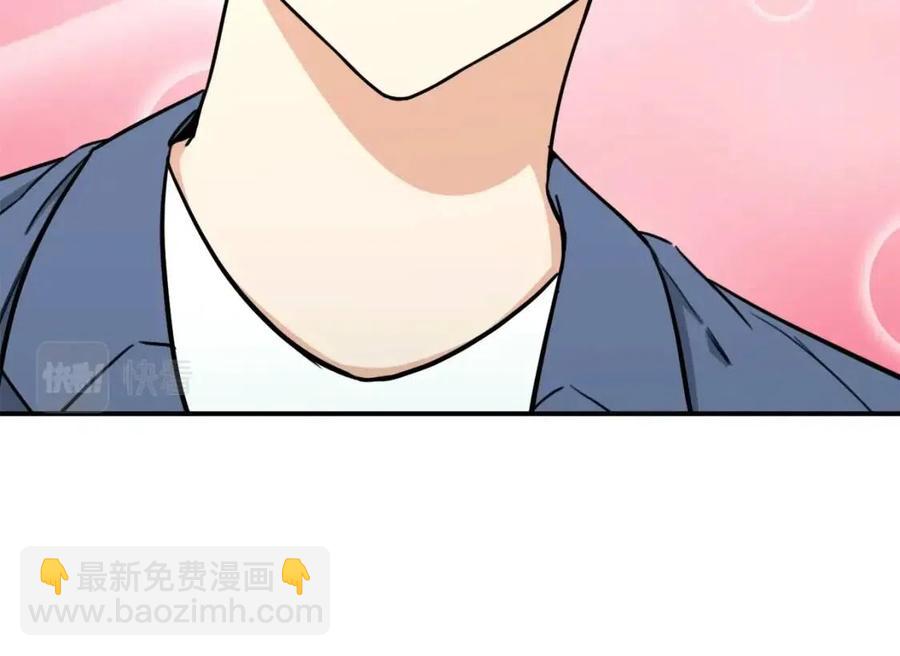 第46话 有缘再见13