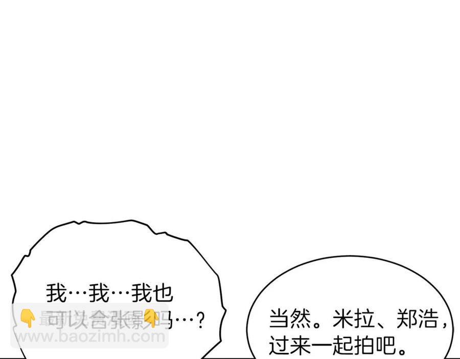 第46话 有缘再见137