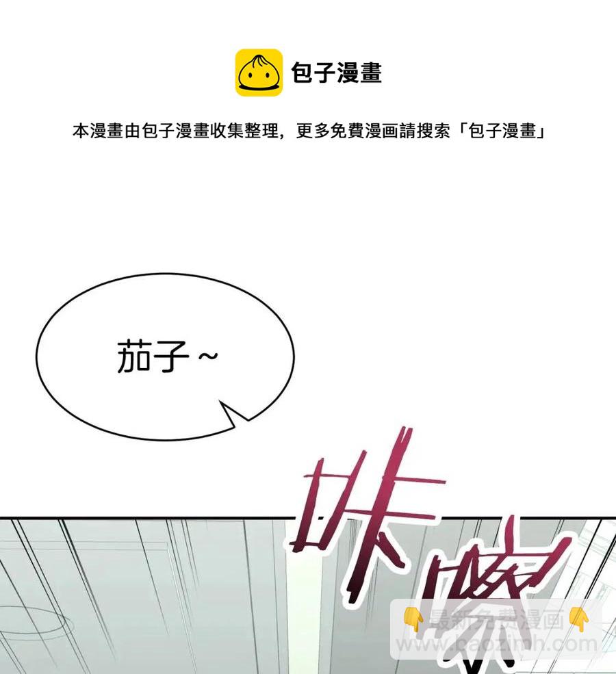 第46话 有缘再见146