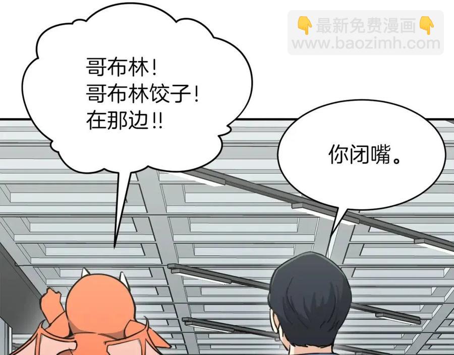 第46话 有缘再见163