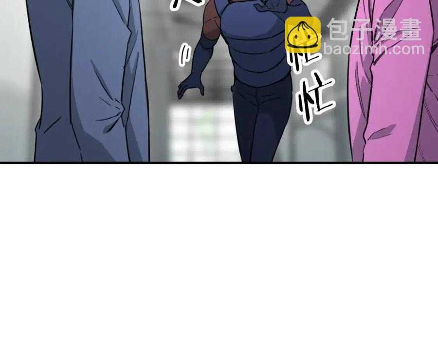 第46话 有缘再见177