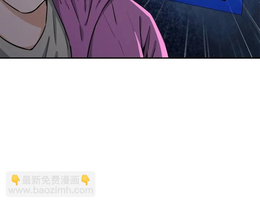 第46话 有缘再见189