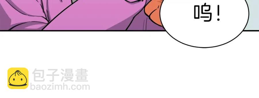 第46话 有缘再见192