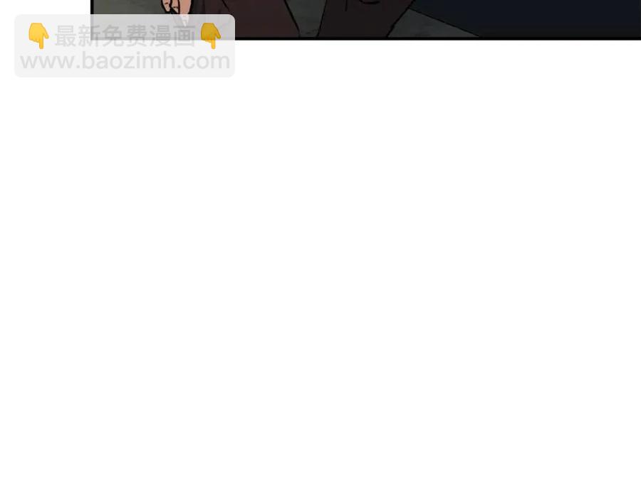 第46话 有缘再见2