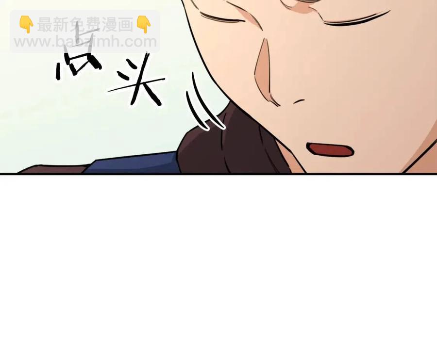 第46话 有缘再见200