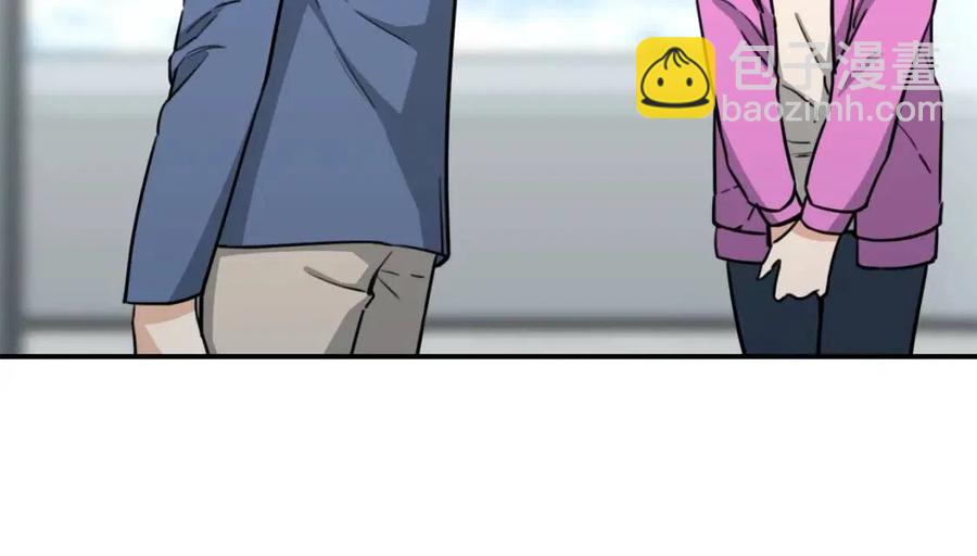 第46话 有缘再见203