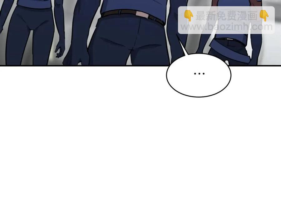 第46话 有缘再见206