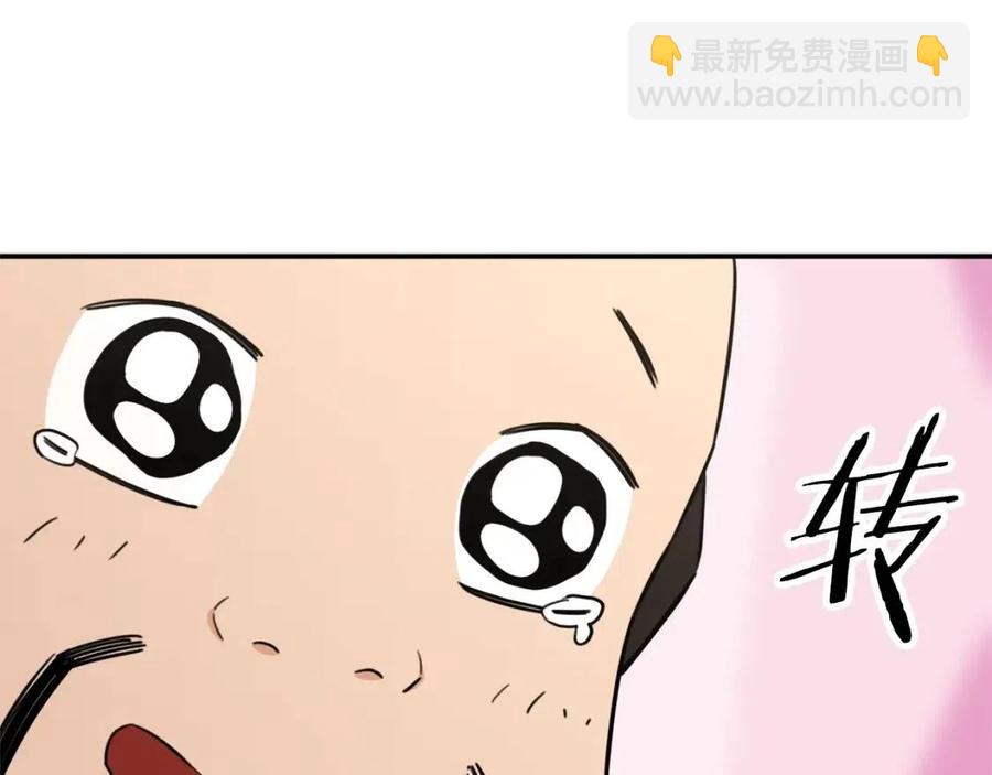 第46话 有缘再见28