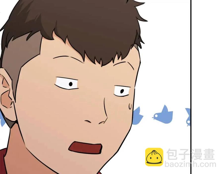 第46话 有缘再见42
