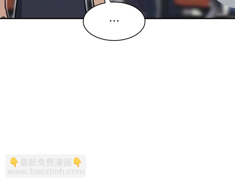 第46话 有缘再见46