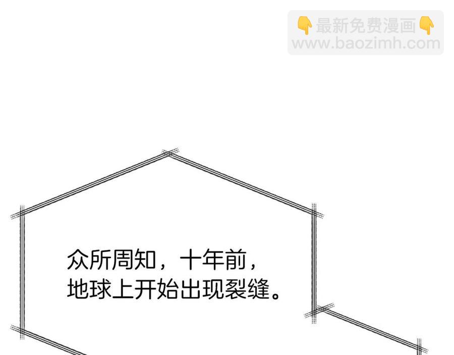 第46话 有缘再见55