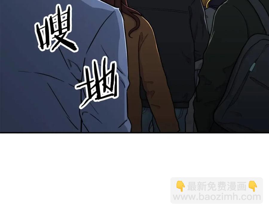 第46话 有缘再见57