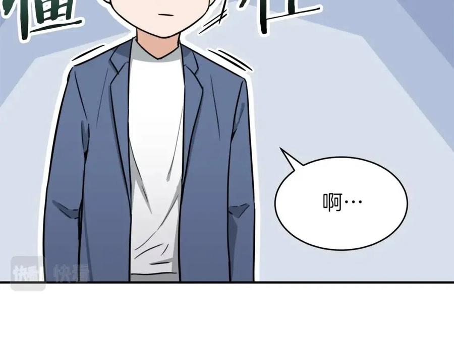 第46话 有缘再见65