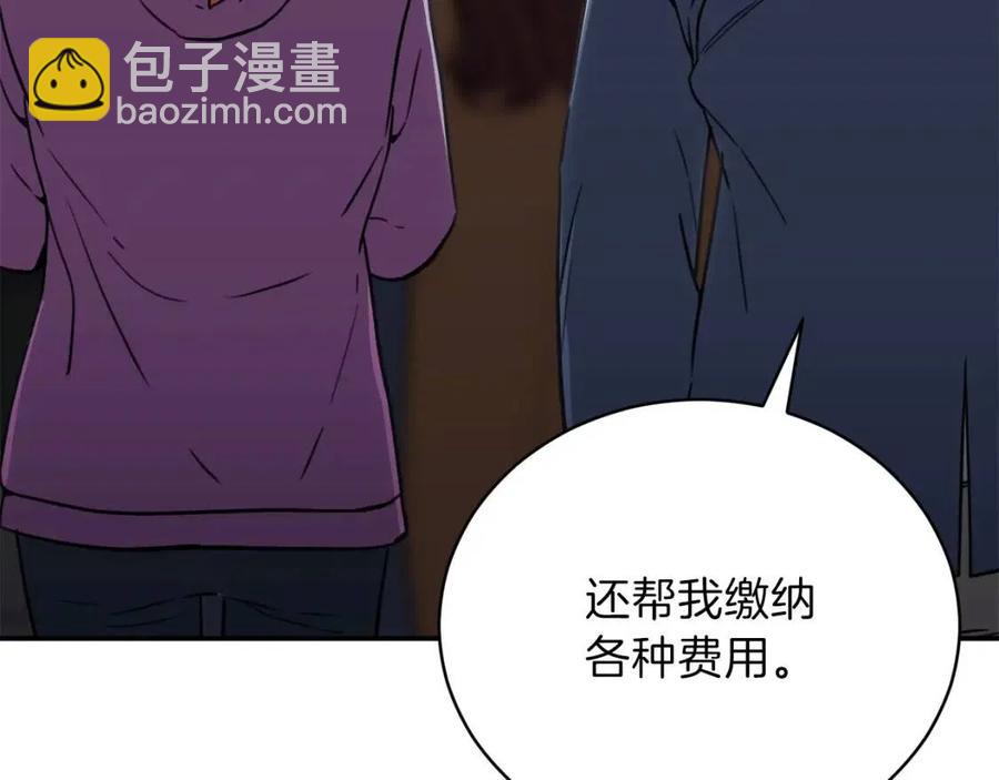 第46话 有缘再见71