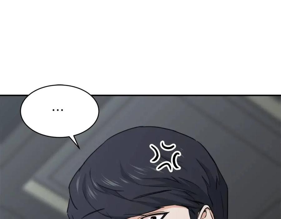 第46话 有缘再见76