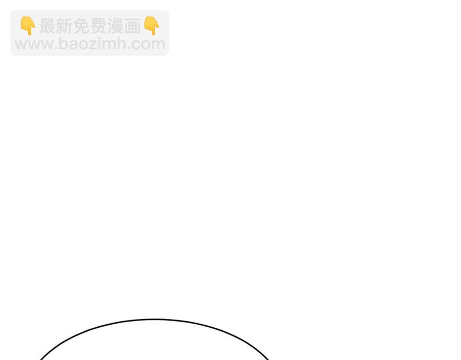 第46话 有缘再见97