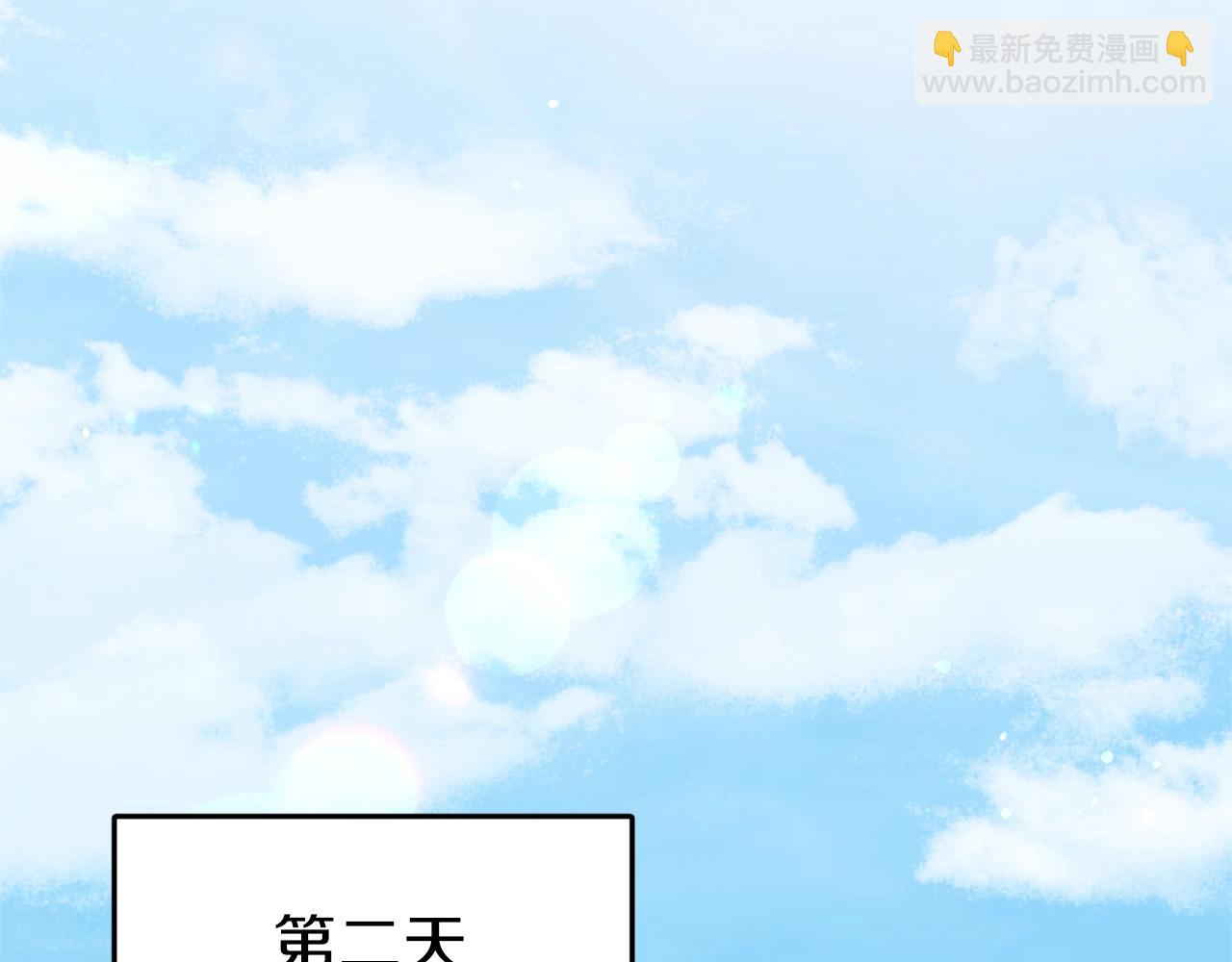 第58话 特别任务！118