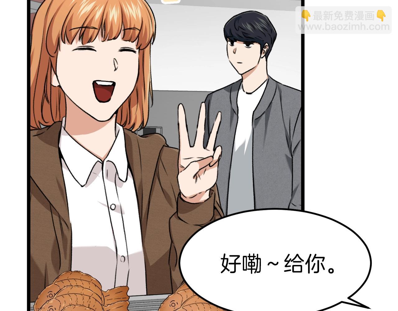 第58话 特别任务！125