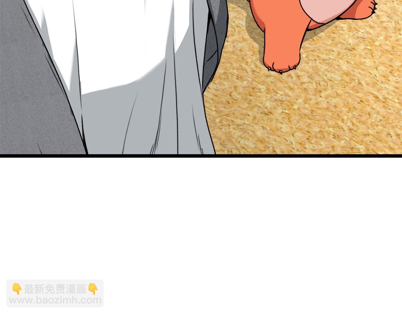 第58话 特别任务！135