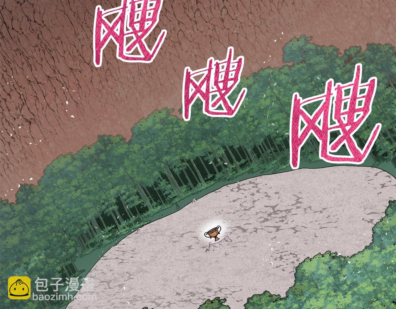 第58话 特别任务！144