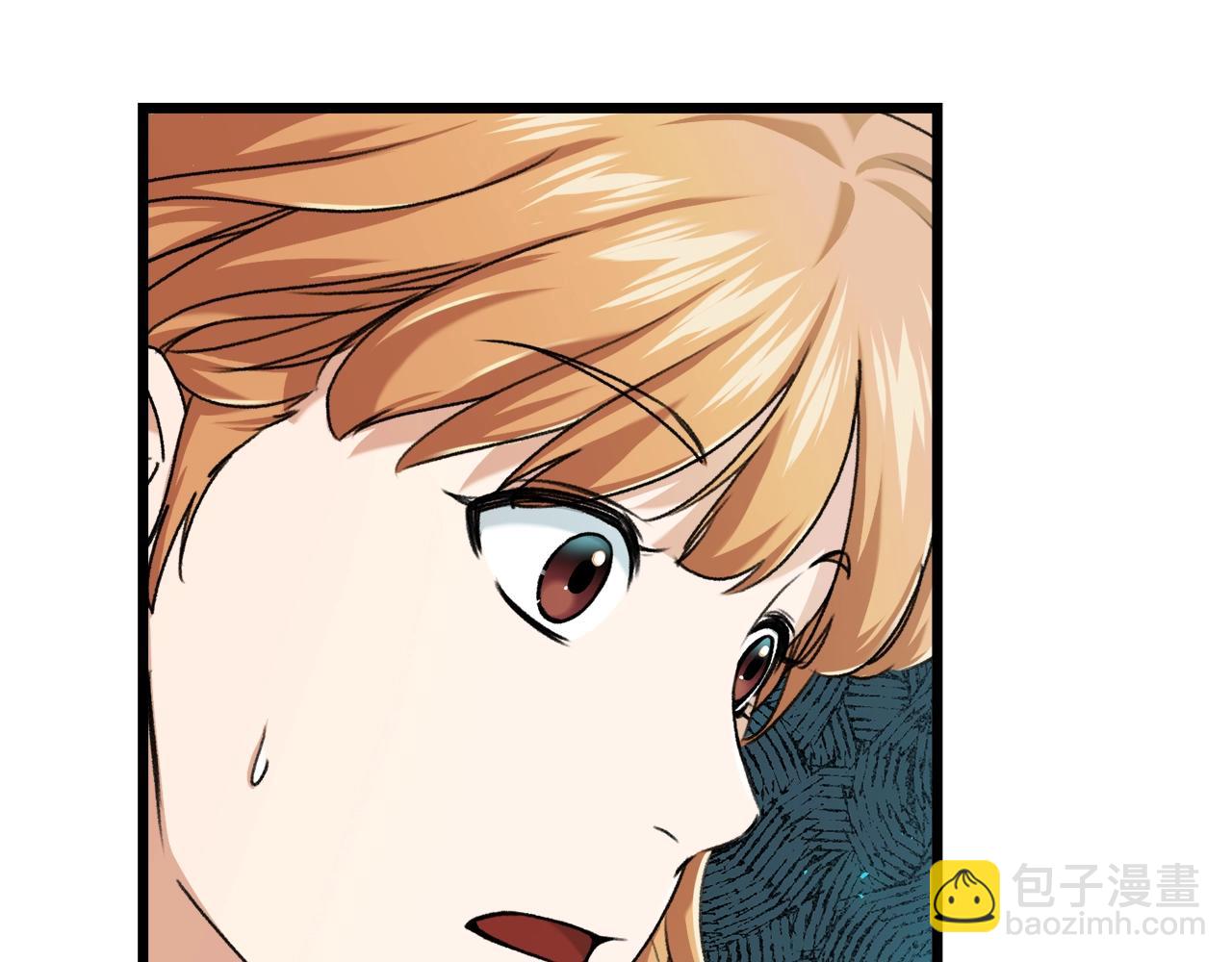 第58话 特别任务！166