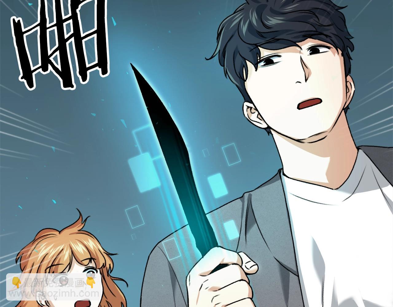 第58话 特别任务！169
