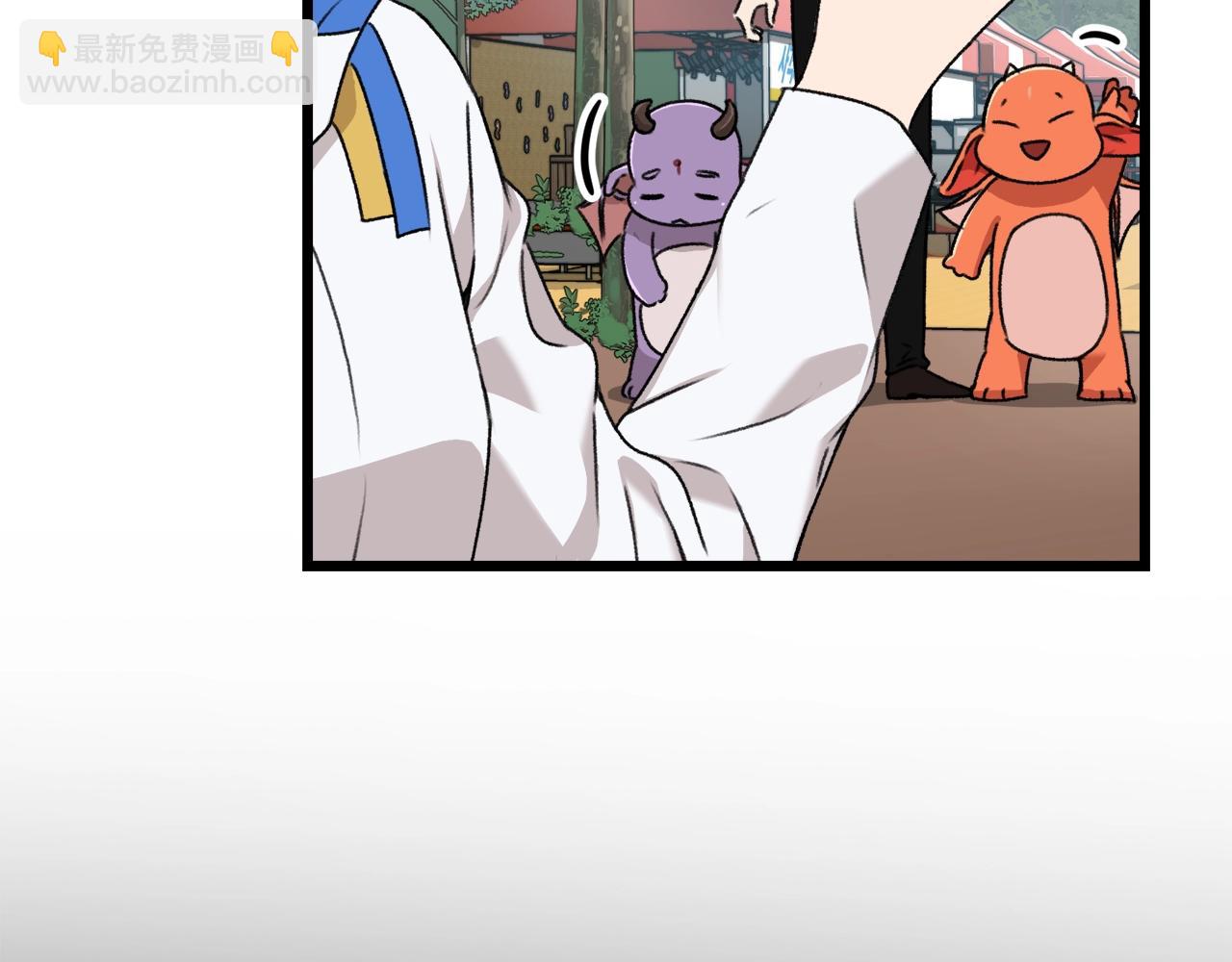 第58话 特别任务！175