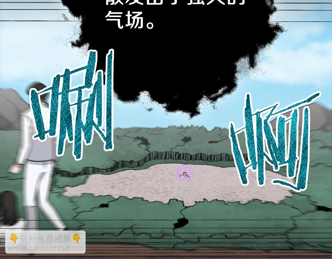 第58话 特别任务！179