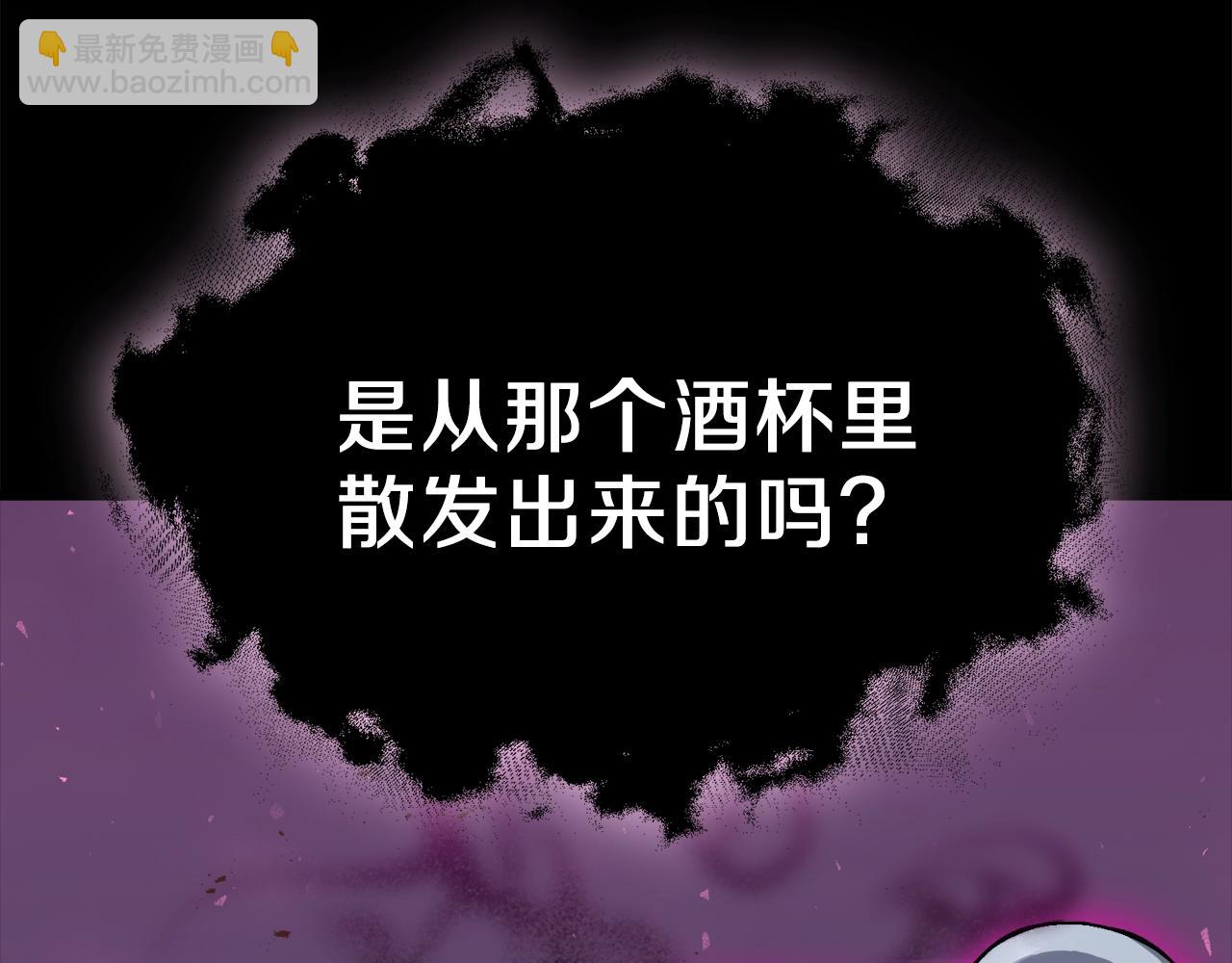 第58话 特别任务！181