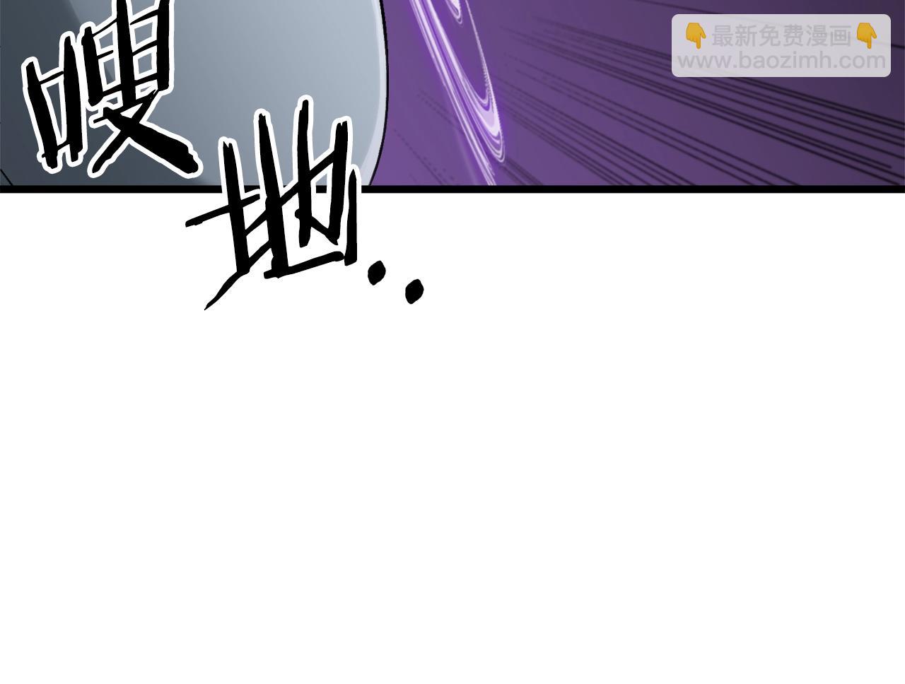 第58话 特别任务！190