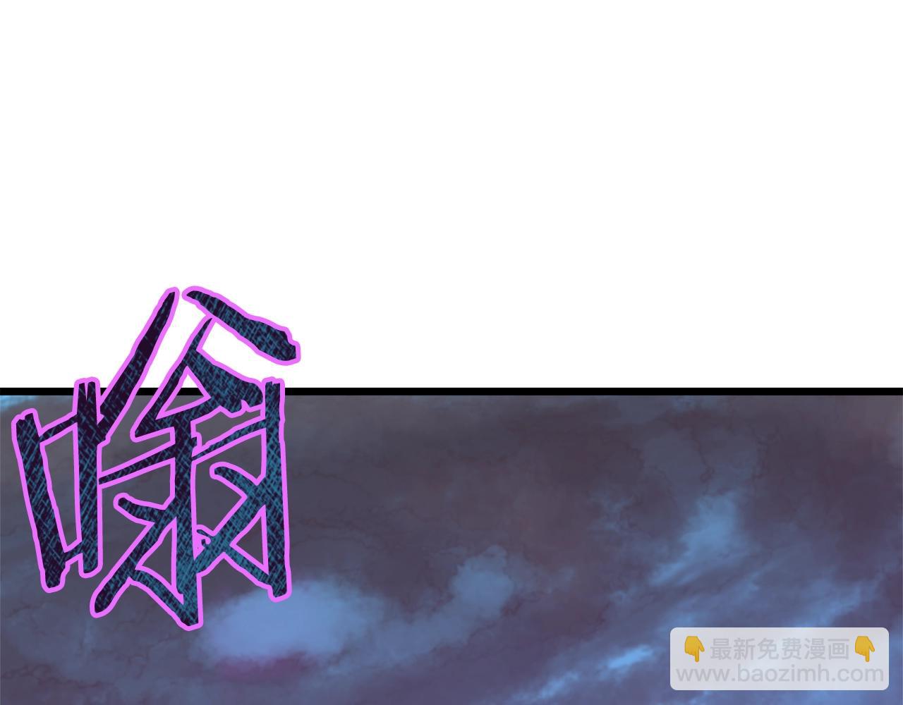 第58话 特别任务！191
