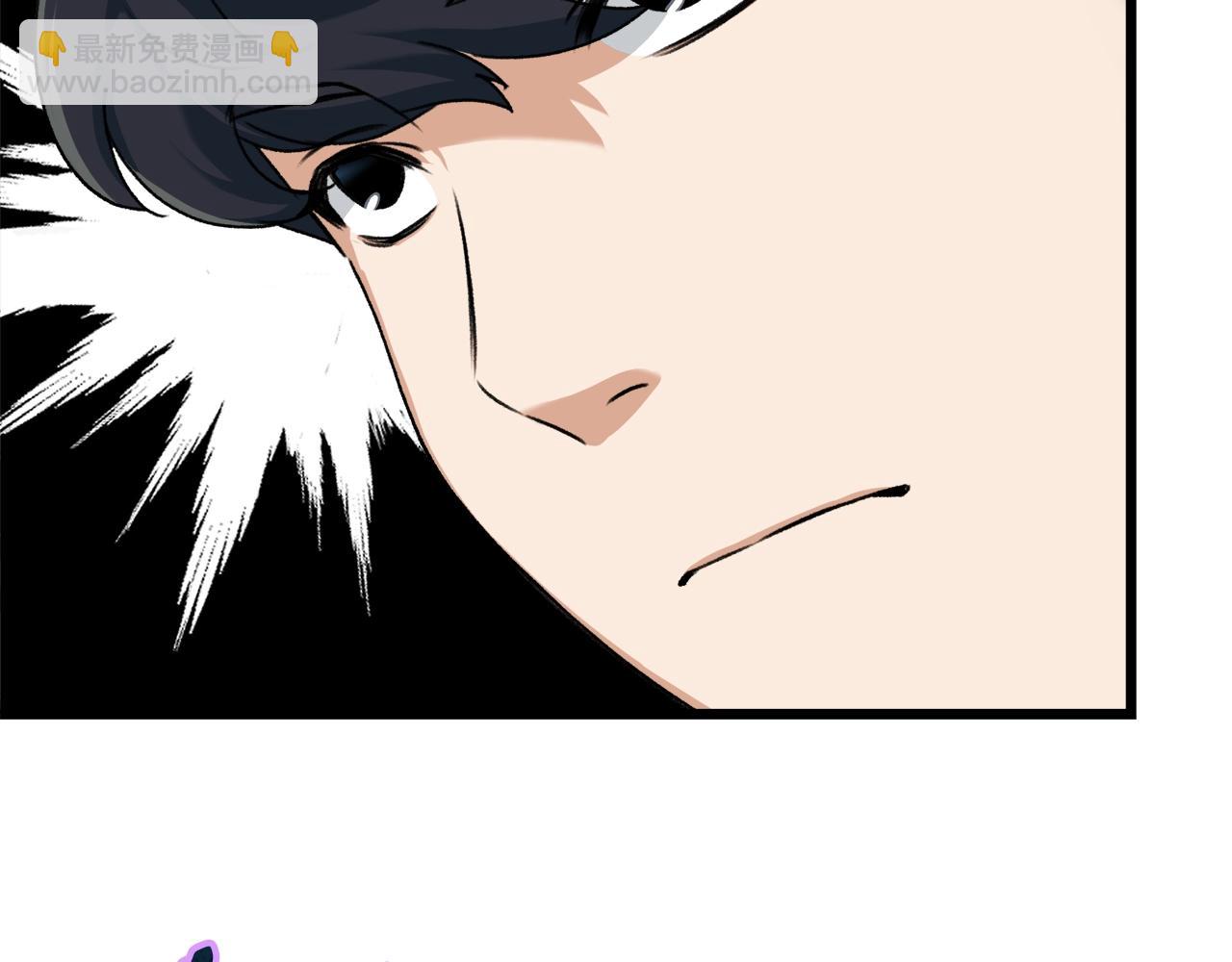 第58话 特别任务！195