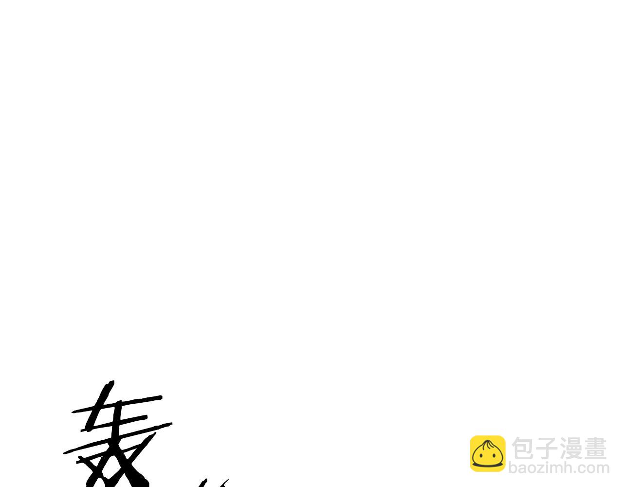 第58话 特别任务！203