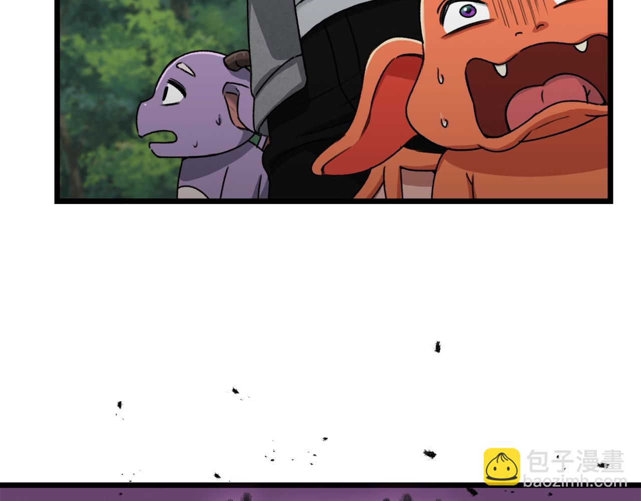 第58话 特别任务！213