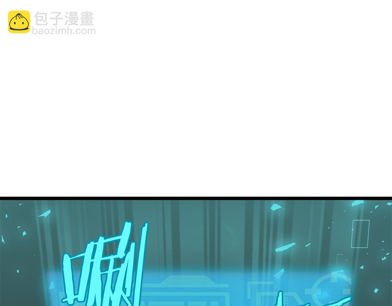 第58话 特别任务！217