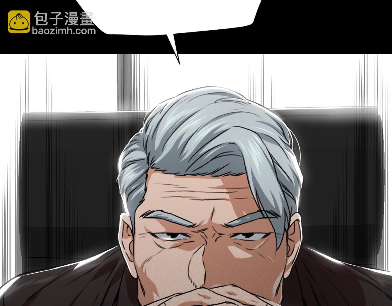 第58话 特别任务！27