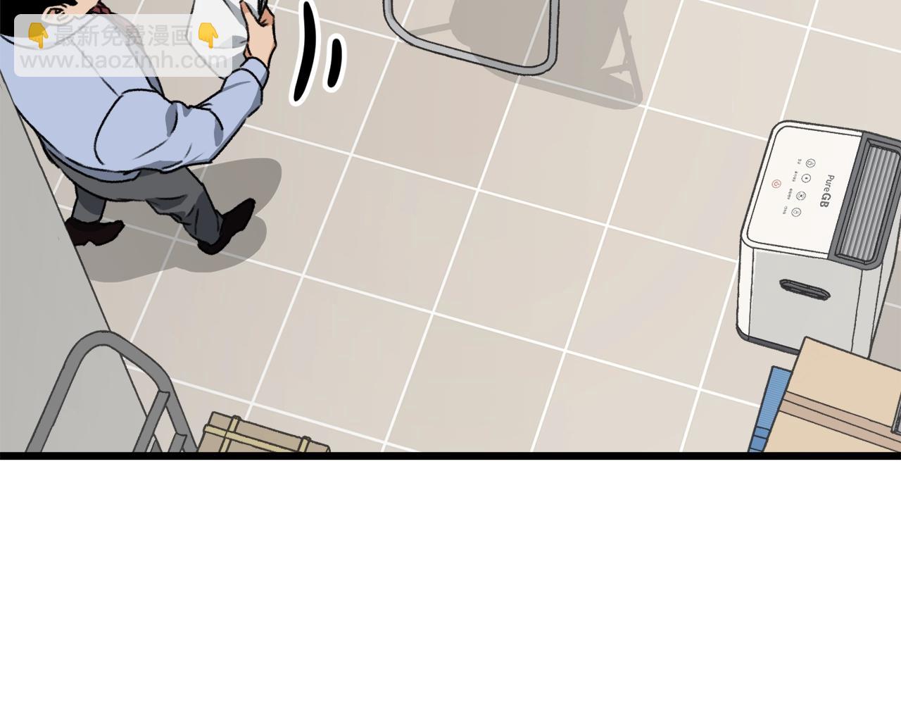 第58话 特别任务！53