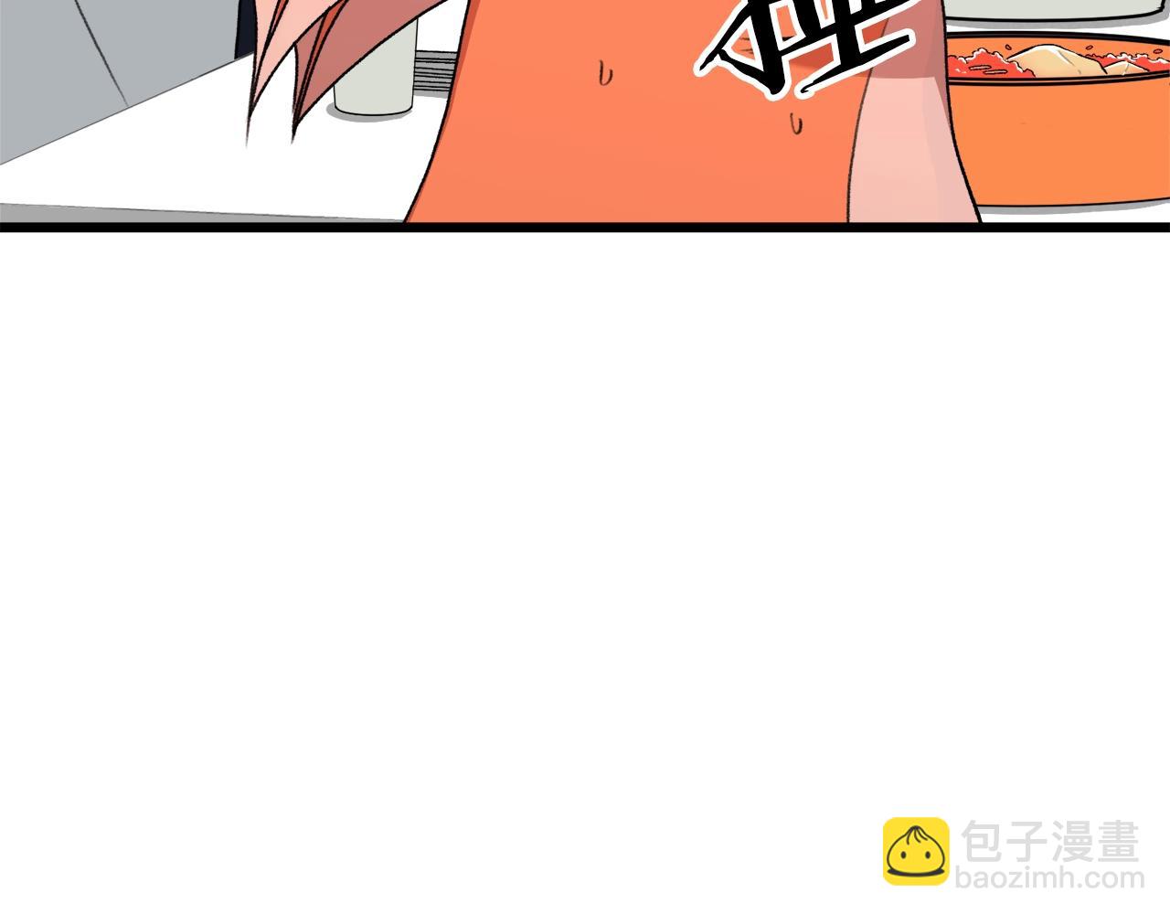 第58话 特别任务！93
